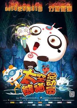 青草国产精品